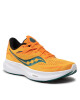 Saucony Обувки Ride 15 S20729-30 Gold/Palm - Mera.bg