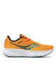 Saucony Обувки Ride 15 S20729-30 Gold/Palm - Mera.bg