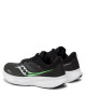 Saucony Маратонки за бягане Ride 16 S20830-31 Сив - Mera.bg