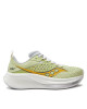 Saucony Маратонки за бягане Ride 17 S10924-111 Бежов - Mera.bg