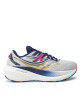 Saucony Маратонки за бягане Triumph 20 S10759 40 Сив - Mera.bg