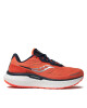 Saucony Обувки Triumph 19 S10678-16 Sunstone/Night Rose - Mera.bg
