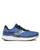 Saucony Маратонки за бягане Triumph 19 S20678-30 Син - Mera.bg