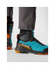 Scarpa Туристически - Mera.bg
