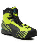 Scarpa Туристически - Mera.bg