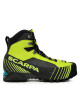 Scarpa Туристически - Mera.bg