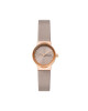 Skagen Часовник Freja SKW3005 Beige/Gold - Mera.bg