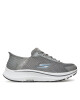 Skechers Маратонки за бягане Go Run Consistent 2.0-Empowered 220863/GRY Сив - Mera.bg