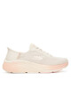 Skechers Маратонки за бягане Max Cushioning Elite 2.0 129626/NTPK Бежов - Mera.bg