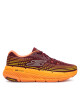 Skechers Маратонки за бягане Max Cushioning Premier 2.0-Vivid 2.0 220835/BURG Бордо - Mera.bg