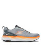 Skechers Маратонки за бягане Max Cushioning Suspension 220930 Сив - Mera.bg