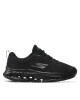 Skechers Обувки - Mera.bg