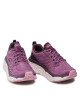 Skechers Сникърси Limitless Intensity 128269/BURG Виолетов - Mera.bg