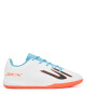 Skechers Обувки за футбол Jr Youth Ic 252168L WTQP Бял - Mera.bg