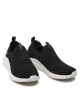 Skechers Сникърси - Mera.bg