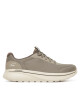 Skechers Сникърси Go Walk Arch Fit N-Joy 217078 TPE Сив - Mera.bg