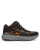 Skechers Сникърси Max Cushioning Suspension- Terrace 220935 Кафяв - Mera.bg