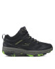 Skechers Туристически - Mera.bg