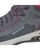 Skechers Туристически oбувки Arch Fit Discover Elevation Gain 180086/CHPK Сив - Mera.bg