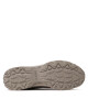 Skechers Туристически Vast Adventure 149820/NTPR Natural/Purple - Mera.bg