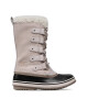 Sorel Апрески Joan Of Arctic™ Wp NL4548 Fawn/Omega Taupe 920 - Mera.bg
