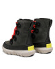 Sorel Апрески Childrens Explorer Lace Wp NC4897-093 Сив - Mera.bg