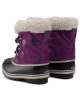 Sorel Апрески Childrens Yoot Pac Nylon NC1962 Wild Iris/Dark Plum 594 - Mera.bg