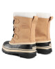 Sorel Апрески Youth Caribou LY1000 Кафяв - Mera.bg