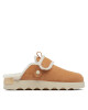Sorel Пантофи VIIbe™ Clog Suede Cozy 2048521253 Кафяв - Mera.bg