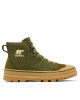 Sorel Сникърси SCOUT N ABOUT™ Men's Mid Sneaker 2113341 Зелен - Mera.bg