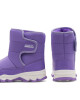 Sprandi Апрески WINTER PUFF CP86-23983 Виолетов - Mera.bg