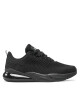 Sprandi Сникърси - Mera.bg