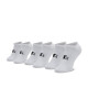 Starter Комплект 3 чифта къси чорапи унисекс SUS-002 White 300 - Mera.bg
