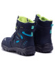 Superfit Апрески GORE-TEX 0-809080-8000 S Blau/Grun - Mera.bg