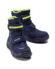 Superfit Апрески GORE-TEX 0-809080-8000 S Blau/Grun - Mera.bg
