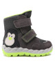 Superfit Апрески GORE-TEX 1-006009-2000 M Grau/Gelb - Mera.bg