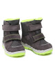 Superfit Апрески GORE-TEX 1-006009-2000 M Grau/Gelb - Mera.bg