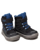 Superfit Апрески GORE-TEX 1-009082-0010 M Schwarz/Blau - Mera.bg
