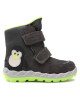 Superfit Апрески GORE-TEX 1-006009-2000 S Grau/Gelb - Mera.bg