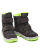 Superfit Апрески GORE-TEX 1-006009-2000 S Grau/Gelb - Mera.bg