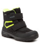 Superfit Апрески GORE-TEX 1-000022-0010 D Schwarz/Gelb - Mera.bg