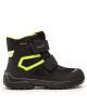 Superfit Апрески GORE-TEX 1-000022-0010 D Schwarz/Gelb - Mera.bg