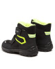 Superfit Апрески GORE-TEX 1-000022-0010 D Schwarz/Gelb - Mera.bg