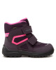 Superfit Апрески GORE-TEX 1-000022-8500 D Lila/Pink - Mera.bg