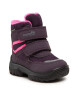 Superfit Апрески GORE-TEX 1-000022-8500 M Lila/Pink - Mera.bg
