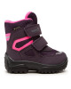 Superfit Апрески GORE-TEX 1-000022-8500 M Lila/Pink - Mera.bg