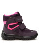 Superfit Апрески GORE-TEX 1-000022-8500 S Виолетов - Mera.bg