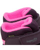 Superfit Апрески GORE-TEX 1-000022-8500 S Виолетов - Mera.bg