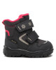 Superfit Апрески GORE-TEX 1-000045-2020 M Сив - Mera.bg