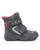 Superfit Апрески GORE-TEX 1-000045-2020 S Сив - Mera.bg
